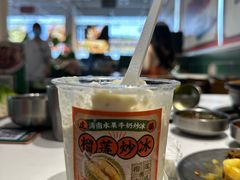 -虎婆冷饮店·海南特色炒冰(三亚湾店)