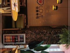 -Sushi Love 创意寿司(丽影广场店)