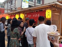 -沙州食驿·非遗小吃夜市