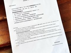 -昆明洲际酒店