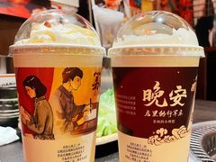 -上男·烧肉集市(五一广场店)