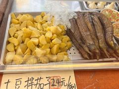 -老庞家水馅包子馆