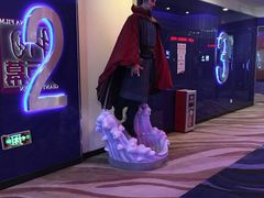 -中影国际影城(华发商都CINITY店)
