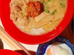 辣味|赤丸豚骨拉面-一豚轩·烧鸟·豚骨拉面(五四路店)