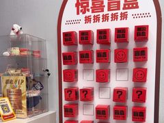 -新达口腔(华东理工大学店)