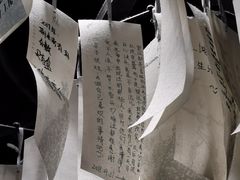 -覔书店(壹方城店)
