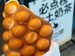 -茶力的小怪兽(中康店)