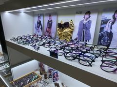 -广州宝岛眼镜武汉和光眼镜市场西区店