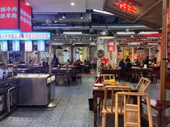 -牛签签串串香(IFS店)
