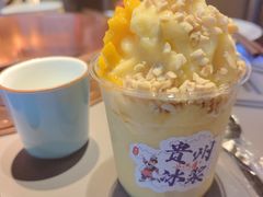 -三只耳冷锅鱼火锅(玉林店)