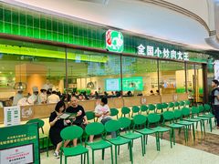 -费大厨辣椒炒肉(正佳广场店)