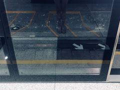 -乌石浦(地铁站)