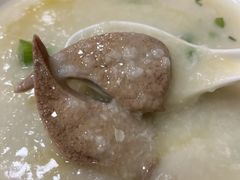 -盛记粥面(佐敦店)