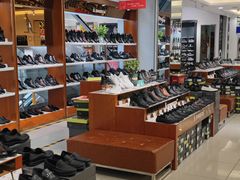 -云柏鞋业(十里堡店)