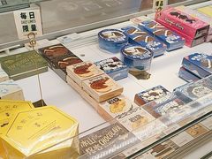 -好利来(鲁谷店)
