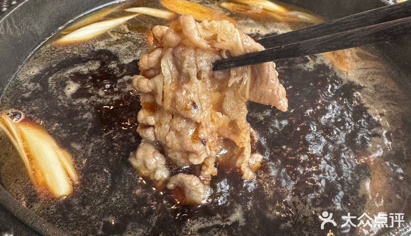 春日一人食丨在太古里把关西寿喜烧吃出仪式感🌸