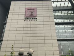 -石景山区图书馆(八角南路)