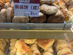 -太原面食店(解放路店)