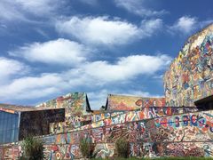 -四川美术学院美术馆