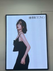 -瞳摄影写真旗舰店