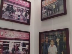 -闫家驴肉老店(华电一校店)