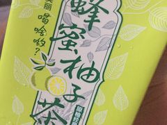 -金花大酒店-中餐厅