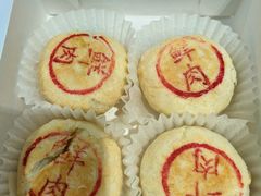 -长发西饼(临顿路店)