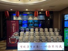 -和记小菜(七宝店)