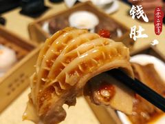九制金钱肚-喜鹊茶点.啫煲(车陂店)