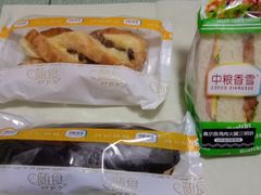 -中粮丰通（北京)食品有限公司