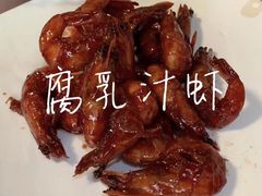 -翠亭酒家(山西南路店)