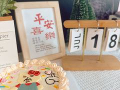 -幸福里DIY蛋糕烘焙·团建·拼豆豆(普陀店)