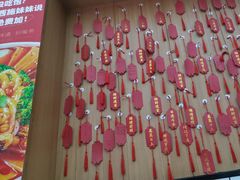 -冒菜西施·非遗冒菜(总店)