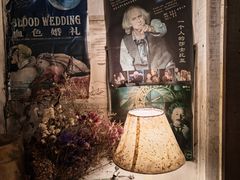 -斯多格书乡(北京大学畅春园店)