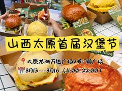 -万达广场(龙湖店)