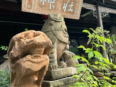 -安仁古镇