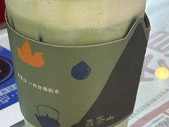-去茶山(重庆万象城店)