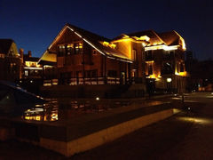 iphone_upload_pic-天津津利华酒店