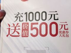 -必胜客(广渠路店)