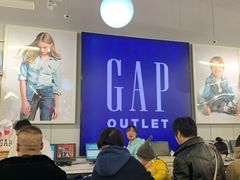 -GAP(王府井奥莱·香江小镇店)