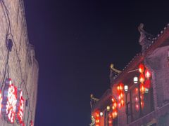 -东西巷