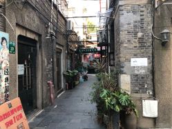 -香遇沙龙香水·调香·团建
