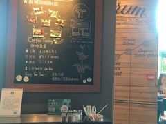 -星巴克臻选(江门汇悦大融城店)