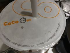 -CoCo都可(光谷天地店)