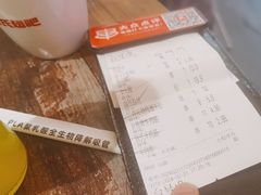 -管氏翅吧(广渠门店)