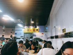 -项记面馆(明瓦廊店)