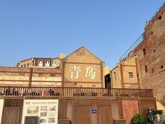 -YUOZUO渝作·川渝冒肚(崂山店)