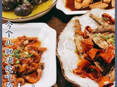-公和酒店