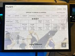 -优享健身(物美圣熙8号购物中心店)