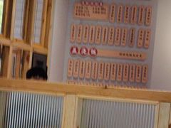 -仙妈米粉店(庆丰路)